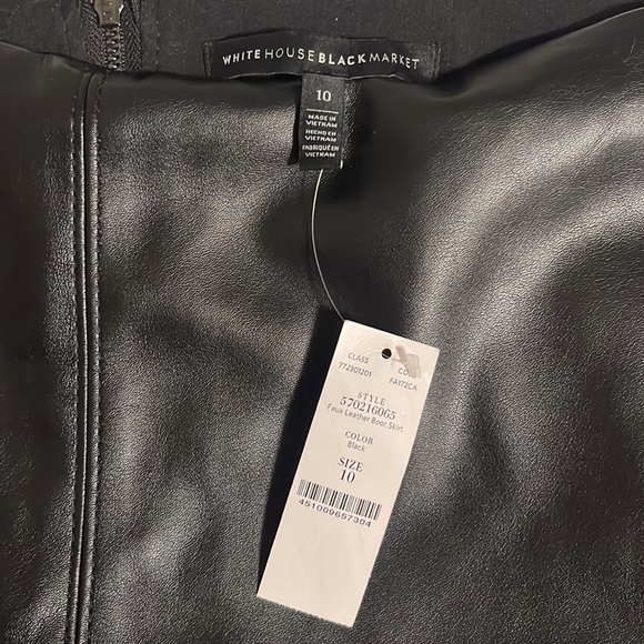 High Quality Faux Leather skirt - Picture 3 of 5